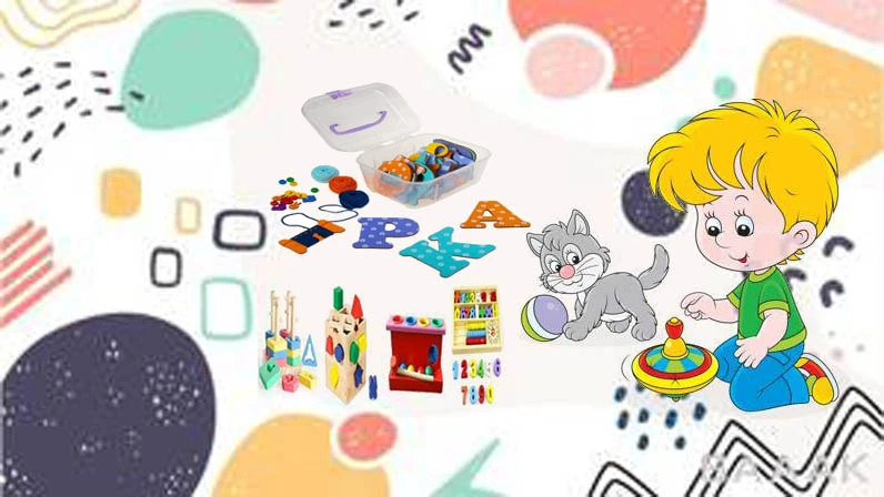 kid play with toys