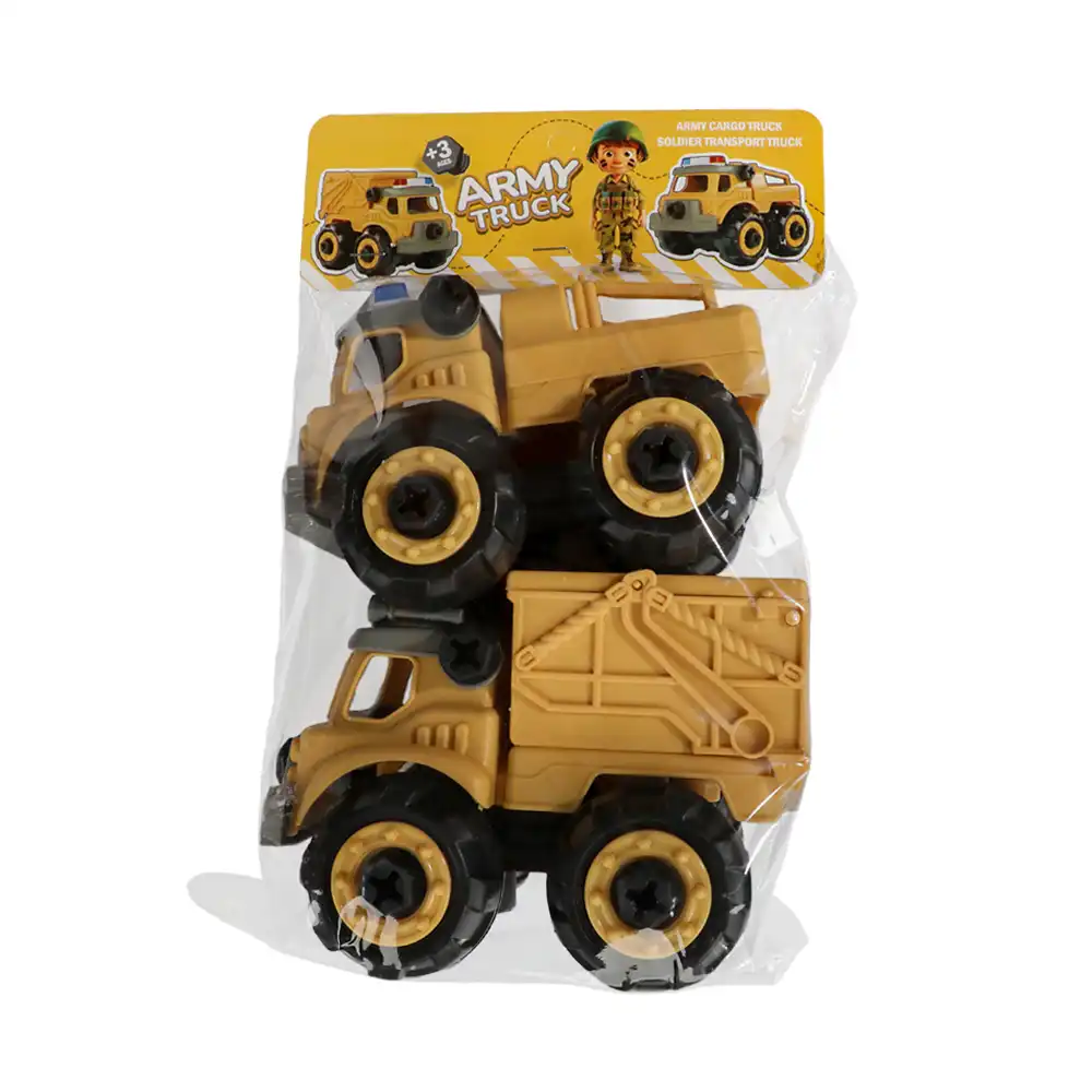 کاتر کامیونی ارتشی 2 تایی