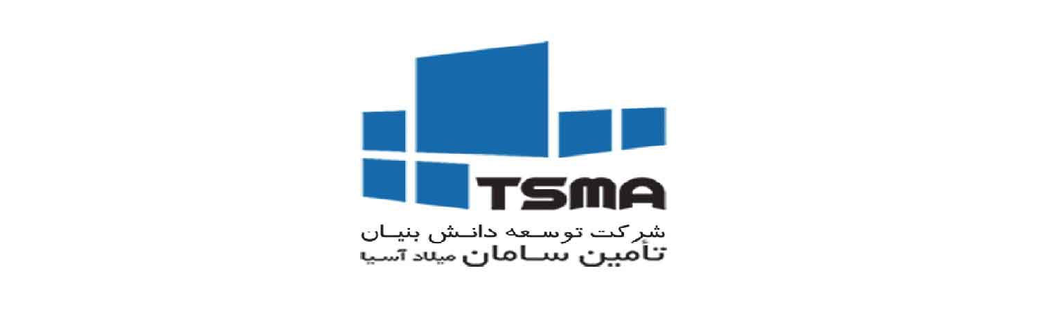 Company – Tsma-co